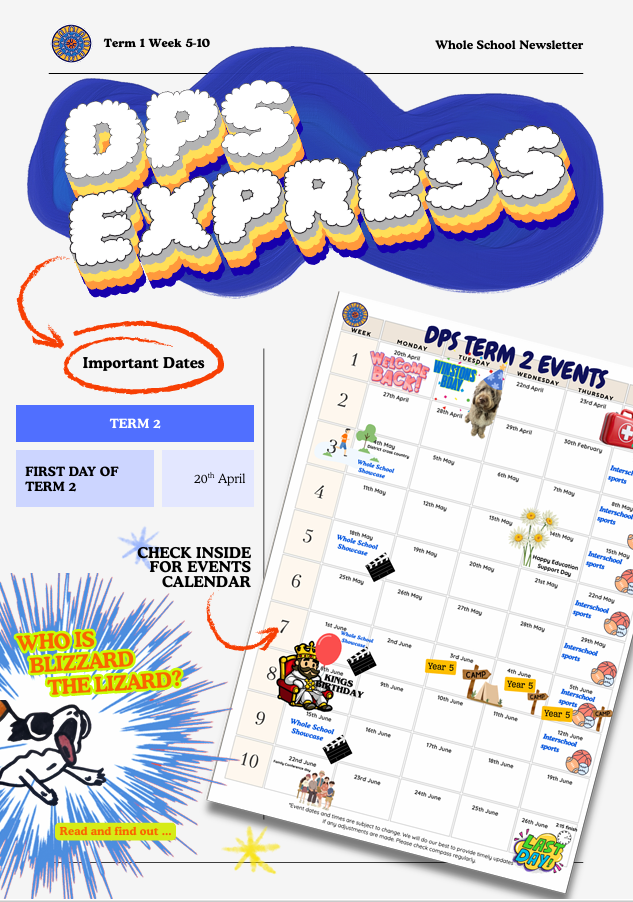 DPS Express T1 N2 2026